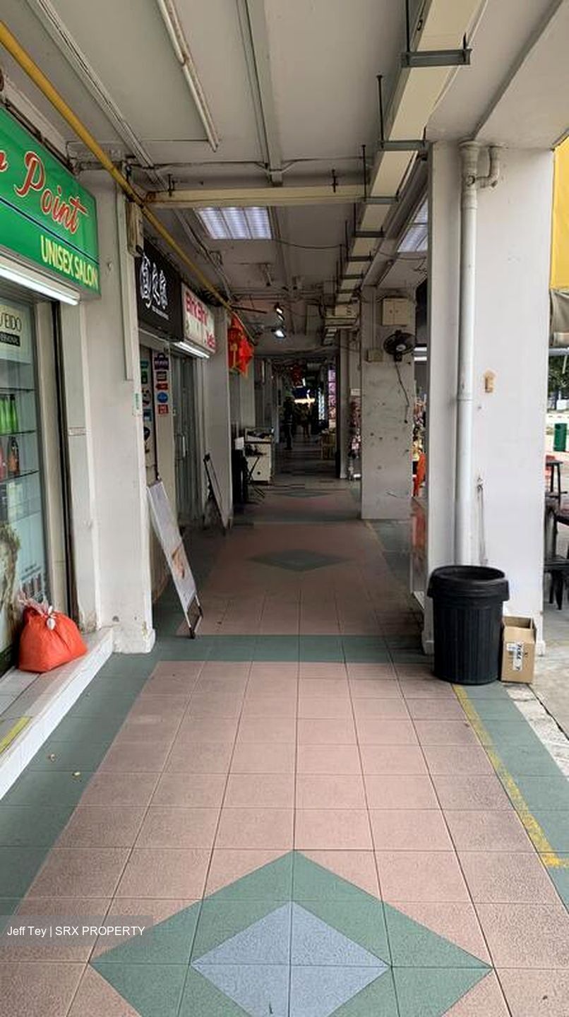 89 BEDOK NORTH STREET 4 (D16), Shop House #484829391